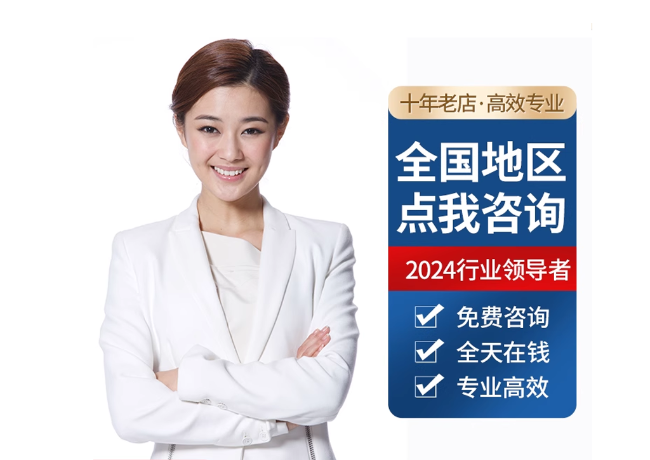 伊通离职公积金代提